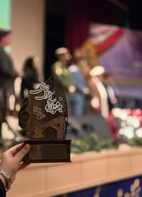 اختتامیه جشنواره سرود و هنرهای نمایشی دانشگاه فرهنگیان در دزفول برگزار شد. 7