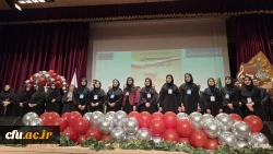 اختتامیه جشنواره سرود و هنرهای نمایشی دانشگاه فرهنگیان در دزفول برگزار شد. 17