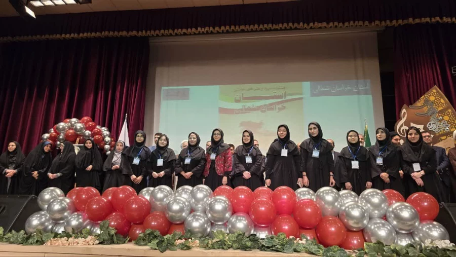 اختتامیه جشنواره سرود و هنرهای نمایشی دانشگاه فرهنگیان در دزفول برگزار شد. 17