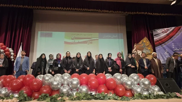 اختتامیه جشنواره سرود و هنرهای نمایشی دانشگاه فرهنگیان در دزفول برگزار شد. 19