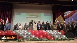 اختتامیه جشنواره سرود و هنرهای نمایشی دانشگاه فرهنگیان در دزفول برگزار شد. 13