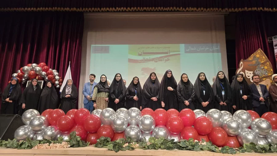 اختتامیه جشنواره سرود و هنرهای نمایشی دانشگاه فرهنگیان در دزفول برگزار شد. 14