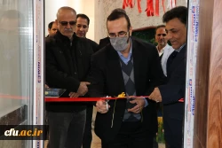 افتتاح سرای دانشجویی در مرکز آموزش عالی شهدای مکه 2