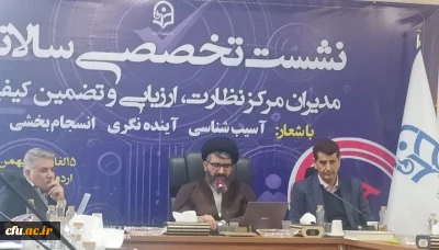 سرپرست معاونت پژوهش و فناوری دانشگاه فرهنگیان:

احیای شبکه های پژوهشی و تمرکز بر تربیت معلمی برای آینده 