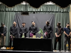 همزمان با چهل و ششمین سالروز پیروزی انقلاب اسلامی، جشنواره سرود و هنرهای نمایشی دانشجومعلمان سراسر کشور در شهر دزفول برگزار شد. 5