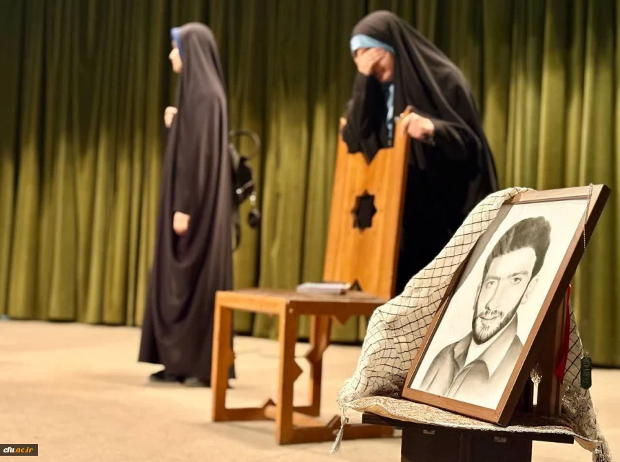 همزمان با چهل و ششمین سالروز پیروزی انقلاب اسلامی، جشنواره سرود و هنرهای نمایشی دانشجومعلمان سراسر کشور در شهر دزفول برگزار شد. 6