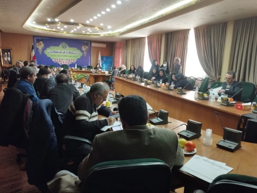 همایش بزرگ 500 تن از مدیران ،معلمان و دبیران راهنمای کارورزی استان آذربایجان شرقی
 9