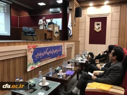 دوره کشوری توانمندسازی اعضای هیئت علمی دانشگاه فرهنگیان، با عنوان «ابزارها و قابلیت های هوش مصنوعی در آموزش و یادگیری» 2