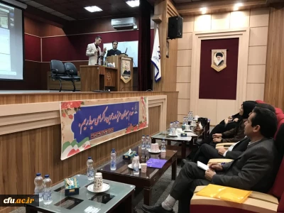 دوره کشوری توانمندسازی اعضای هیئت علمی دانشگاه فرهنگیان، با عنوان «ابزارها و قابلیت های هوش مصنوعی در آموزش و یادگیری»