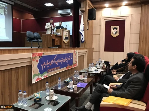 دوره کشوری توانمندسازی اعضای هیئت علمی دانشگاه فرهنگیان، با عنوان «ابزارها و قابلیت های هوش مصنوعی در آموزش و یادگیری» 2