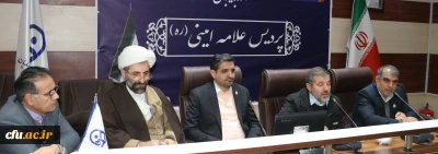 برگزاری دوره معرفت افزایی  اساتید دانشگاه فرهنگیان (طرح عروج) در آذربایجان شرقی
