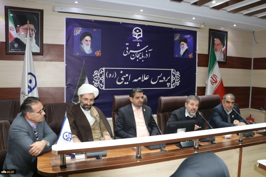 برگزاری دوره معرفت افزایی  اساتید دانشگاه فرهنگیان (طرح عروج) در آذربایجان شرقی 6