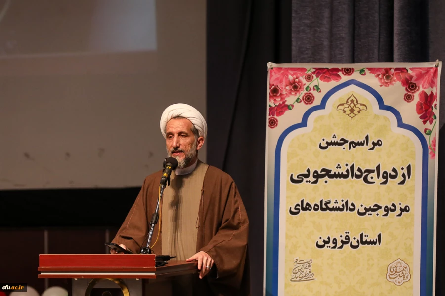 جشن ازدواج دانشجویی دانشجومعلمان استان قزوین 4