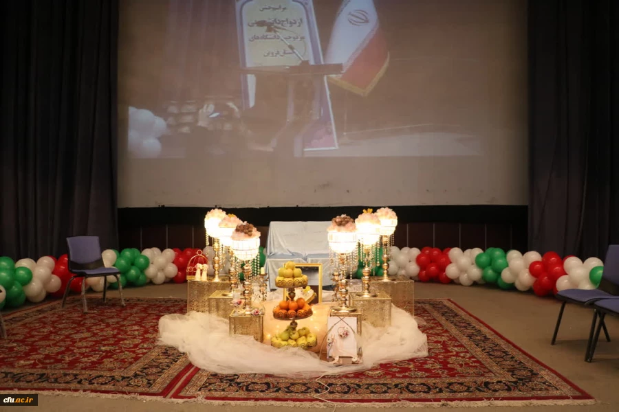 جشن ازدواج دانشجویی دانشجومعلمان استان قزوین 7