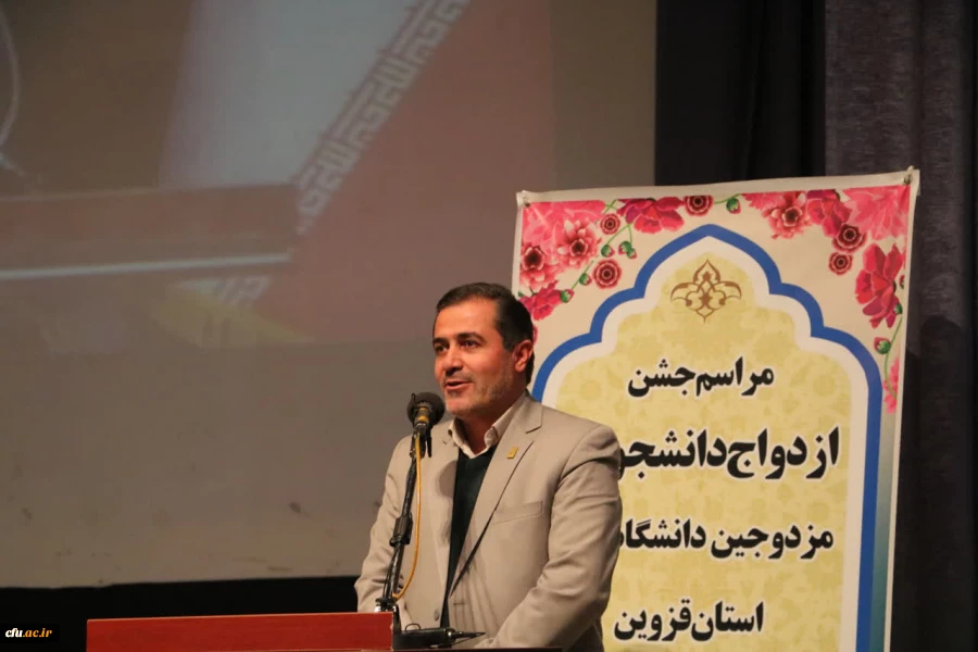 جشن ازدواج دانشجویی دانشجومعلمان استان قزوین 10