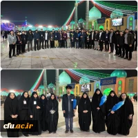 افتخار خادمیاری بیش از ۱۵۰ دانشجومعلم در مسجد مقدس  جمکران در ایام نیمه شعبان 2