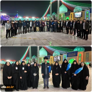 افتخار خادمیاری بیش از ۱۵۰ دانشجومعلم در مسجد مقدس  جمکران در ایام نیمه شعبان