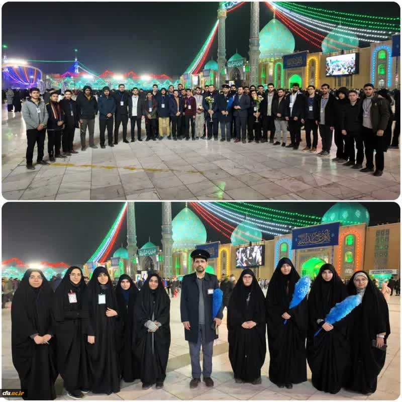 افتخار خادمیاری بیش از ۱۵۰ دانشجومعلم در مسجد مقدس  جمکران در ایام نیمه شعبان 2