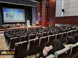 چهارمین همایش ملی آموزش الهیات  2