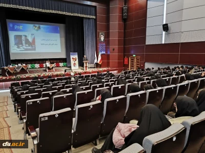 در دانشگاه فرهنگیان قزوین برگزار شد:

چهارمین همایش ملی آموزش الهیات 