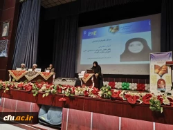 چهارمین همایش ملی آموزش الهیات  3