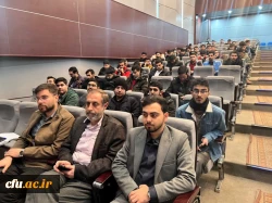 چهارمین همایش ملی آموزش الهیات  8