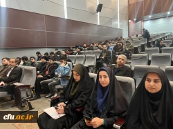 چهارمین همایش ملی آموزش الهیات  9