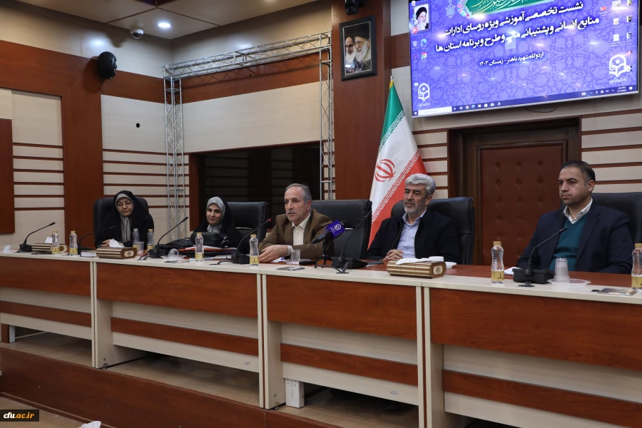 تاکید برعدالت محوری و بهبود فرآیندها 4