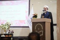 برگزاری جشن ازدواج دانشجویی در دانشگاه فرهنگیان استان مرکزی 2