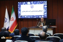 تحول دیجیتال در دانشگاه فرهنگیان؛ تأکید بر هوشمندسازی و توسعه نرم افزاری 2