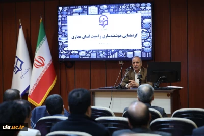 سرپرست معاونت برنامه ریزی و توسعه منابع دانشگاه عنوان کرد:

تحول دیجیتال در دانشگاه فرهنگیان؛ تأکید بر هوشمندسازی و توسعه نرم افزاری