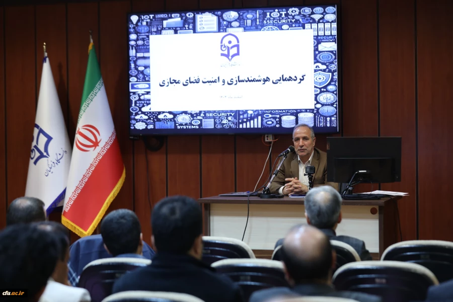 تحول دیجیتال در دانشگاه فرهنگیان؛ تأکید بر هوشمندسازی و توسعه نرم افزاری 2