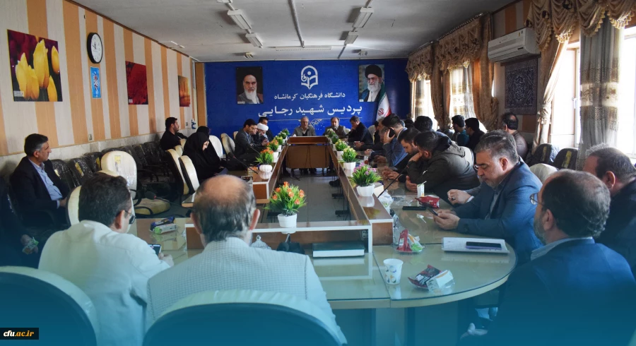 مراسم تودیع و معارفه معاون آموزشی، فرهنگی و پژوهشی پردیس شهید رجایی کرمانشاه 2