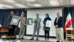 سومین همایش ملی آموزش کودکان با نیازهای ویژه 5