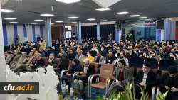 سومین همایش ملی آموزش کودکان با نیازهای ویژه 7