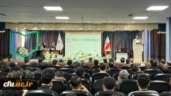 سومین همایش ملی آموزش کودکان با نیازهای ویژه 8