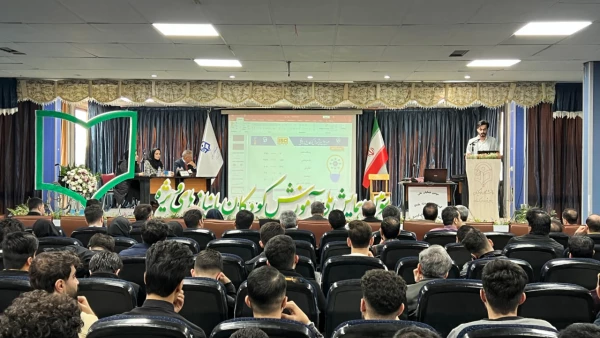 سومین همایش ملی آموزش کودکان با نیازهای ویژه 8