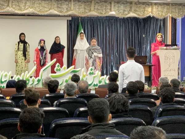 سومین همایش ملی آموزش کودکان با نیازهای ویژه 10