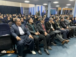 سومین همایش ملی آموزش کودکان با نیازهای ویژه 11