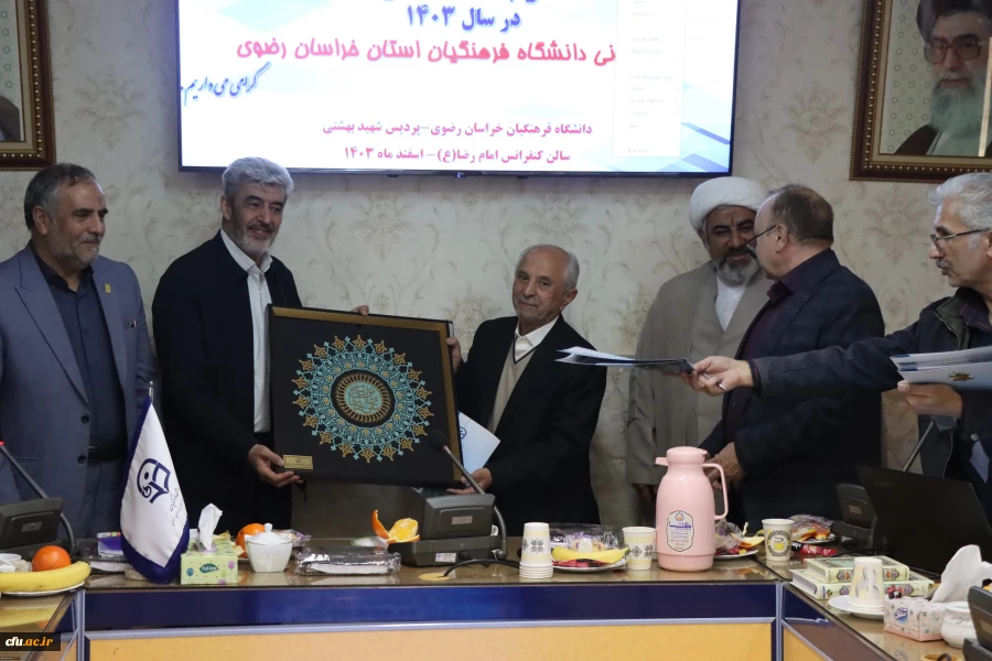 دانشگاه فرهنگیان و تربیت معلم مقدس ترین جا برای خدمت است 2