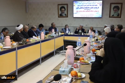 با حضور رییس دانشگاه فرهنگیان انجام شد:

انعقاد تفاهم نامه ساخت خوابگاه دانشجویی پردیس شهید هاشمی نژاد  