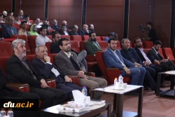 آیین اختتامیه برنامه تلویزیونی ''میم مثل معلم'' به میزبانی دانشگاه فرهنگیان 2