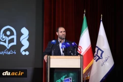 آیین اختتامیه برنامه تلویزیونی ''میم مثل معلم'' به میزبانی دانشگاه فرهنگیان 7