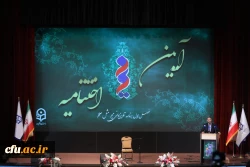 آیین اختتامیه برنامه تلویزیونی ''میم مثل معلم'' به میزبانی دانشگاه فرهنگیان 8