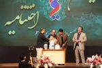 آیین اختتامیه برنامه تلویزیونی ''میم مثل معلم'' به میزبانی دانشگاه فرهنگیان 17