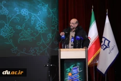 آیین اختتامیه برنامه تلویزیونی ''میم مثل معلم'' به میزبانی دانشگاه فرهنگیان 19