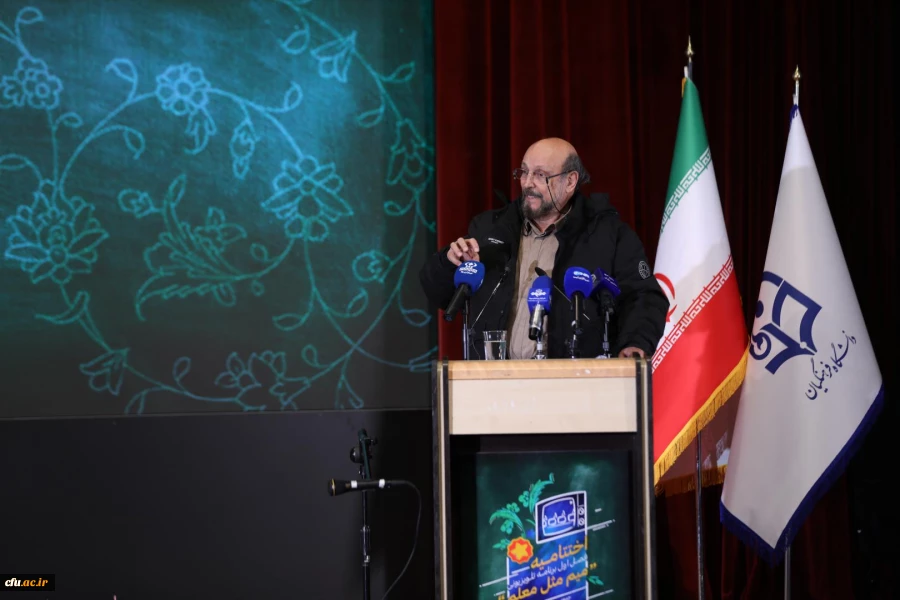 آیین اختتامیه برنامه تلویزیونی ''میم مثل معلم'' به میزبانی دانشگاه فرهنگیان 19