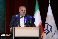 آیین اختتامیه برنامه تلویزیونی ''میم مثل معلم'' به میزبانی دانشگاه فرهنگیان 24