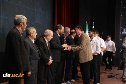 آیین اختتامیه برنامه تلویزیونی ''میم مثل معلم'' به میزبانی دانشگاه فرهنگیان 25