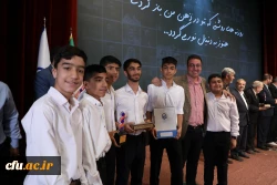 آیین اختتامیه برنامه تلویزیونی ''میم مثل معلم'' به میزبانی دانشگاه فرهنگیان 26